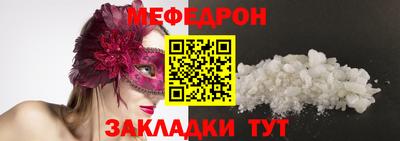 герыч Нягань