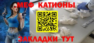 герыч Нягань
