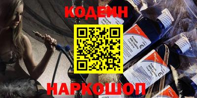 меф VHQ Обнинск