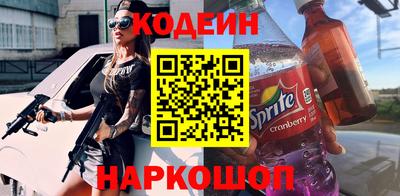 герыч Нягань