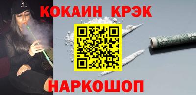 герыч Нягань