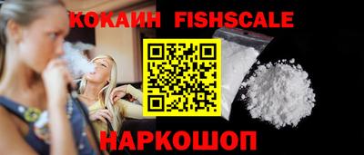 герыч Нягань