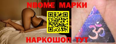меф VHQ Обнинск