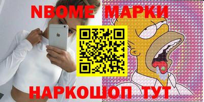 меф Обь