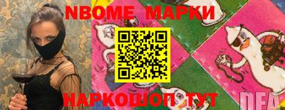 меф VHQ Обнинск