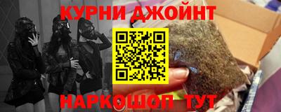 герыч Нягань