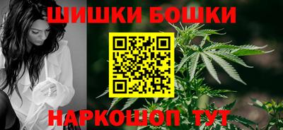 меф VHQ Обнинск
