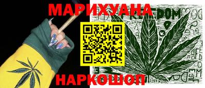 меф VHQ Обнинск