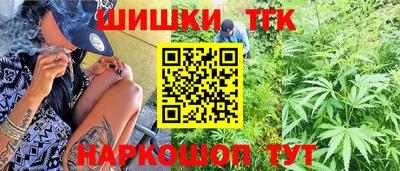 меф VHQ Обнинск