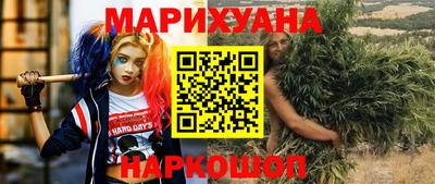 меф Обь