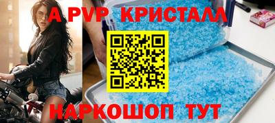 герыч Нягань