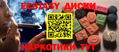 герыч Нягань