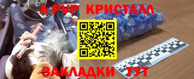 герыч Нягань