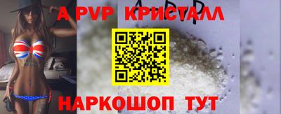 герыч Нягань