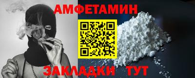 герыч Нягань