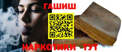 меф Обь
