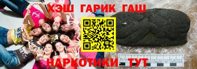 меф VHQ Обнинск