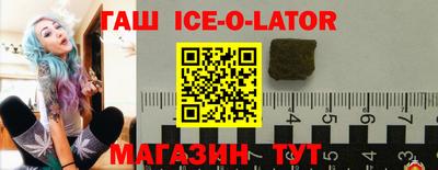 меф Обь