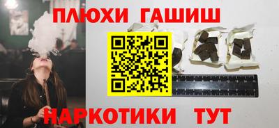 герыч Нягань