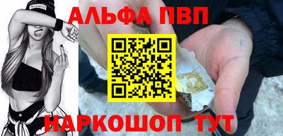 герыч Нягань