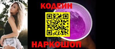 меф Обь