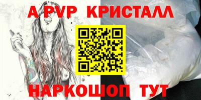 герыч Нягань